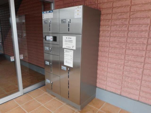 12/20 その他画像