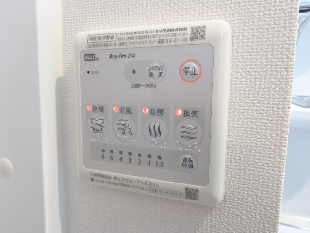 20/25 その他画像