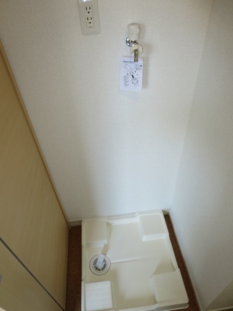 11/20 設備