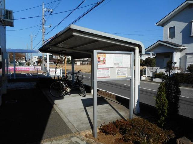 12/20 その他画像