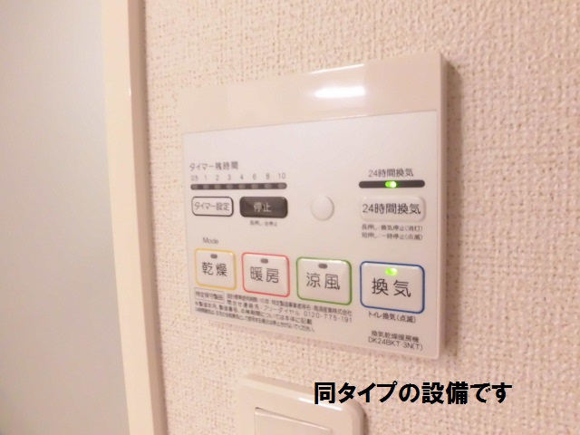 14/22 その他画像