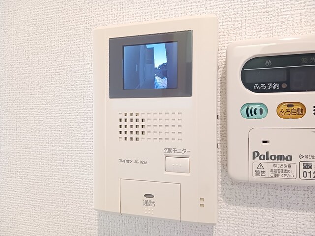 13/20 その他画像