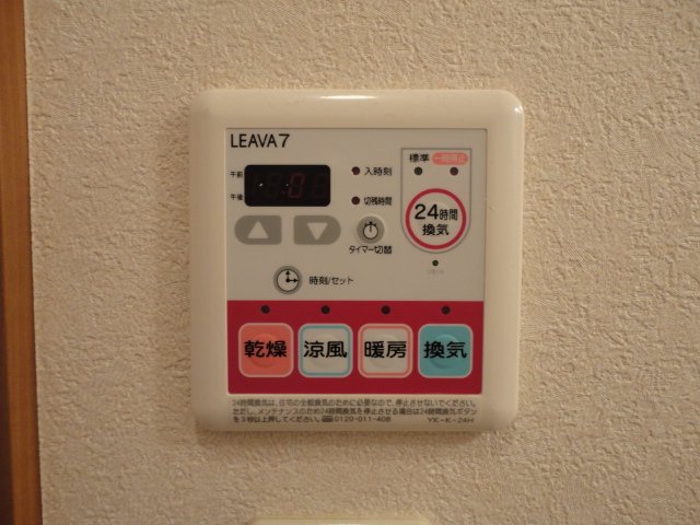 21/25 その他画像