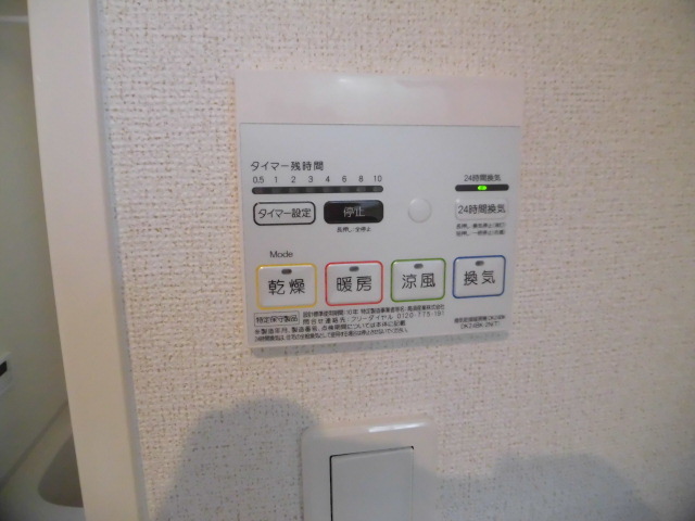 15/28 設備