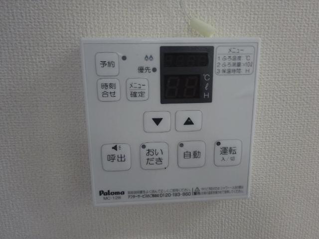 19/26 その他画像