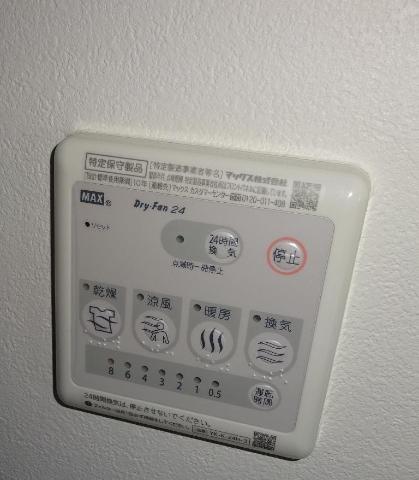 22/26 その他画像