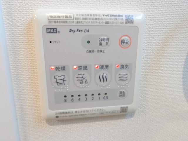 16/24 その他画像