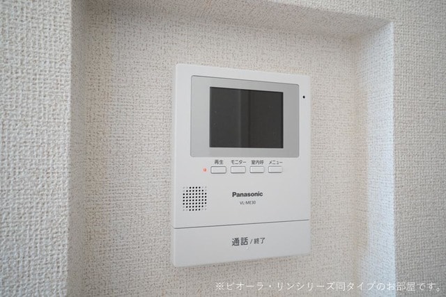 12/20 その他画像