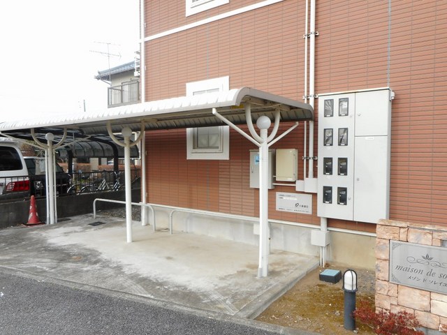 12/20 その他画像