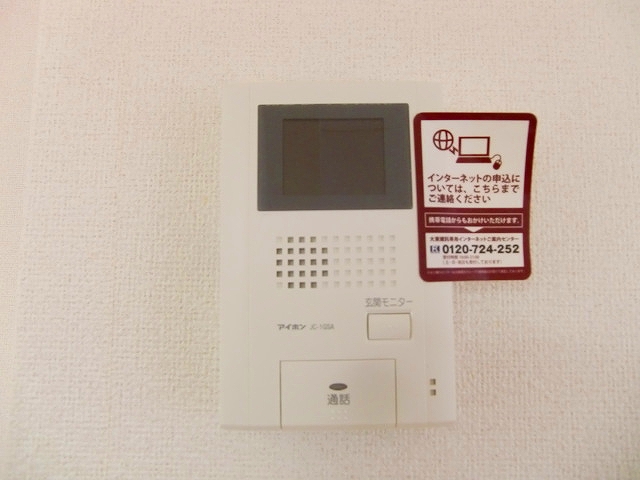 13/23 その他画像