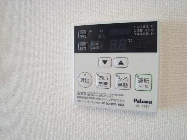 22/29 その他画像