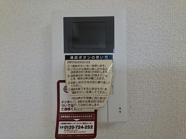 12/20 その他画像