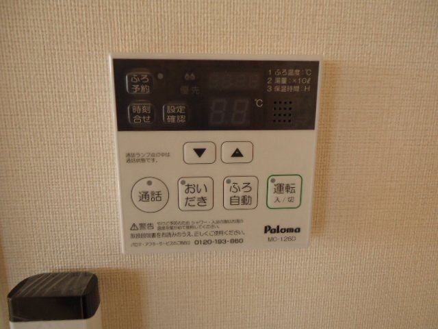 21/30 その他画像