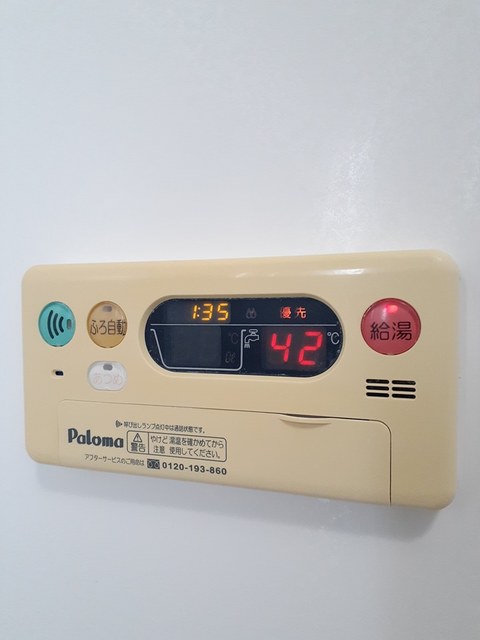 16/24 その他画像