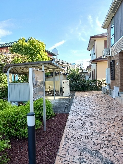 14/20 その他画像