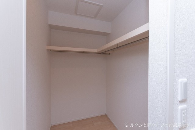 5/20 収納