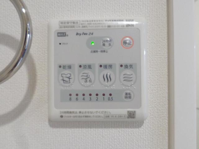 13/25 設備