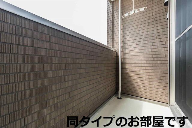 12/20 バルコニー