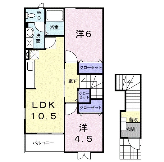 2/20 間取