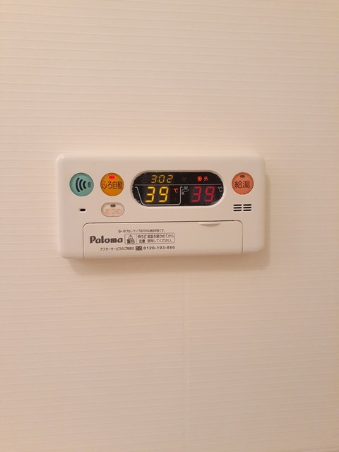 13/20 その他画像