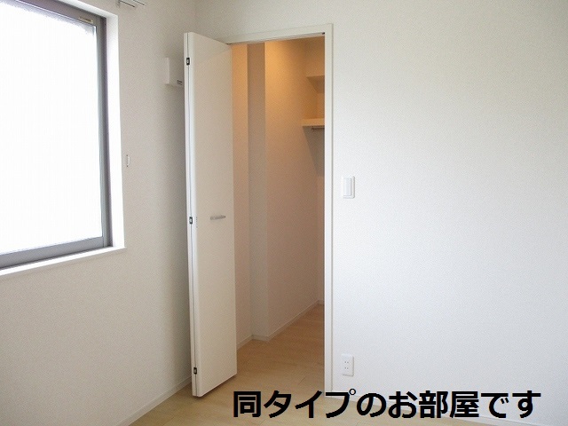 5/20 収納