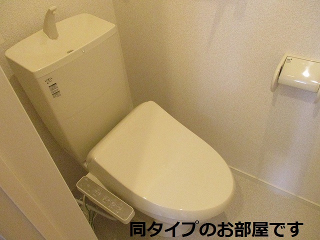 9/20 トイレ