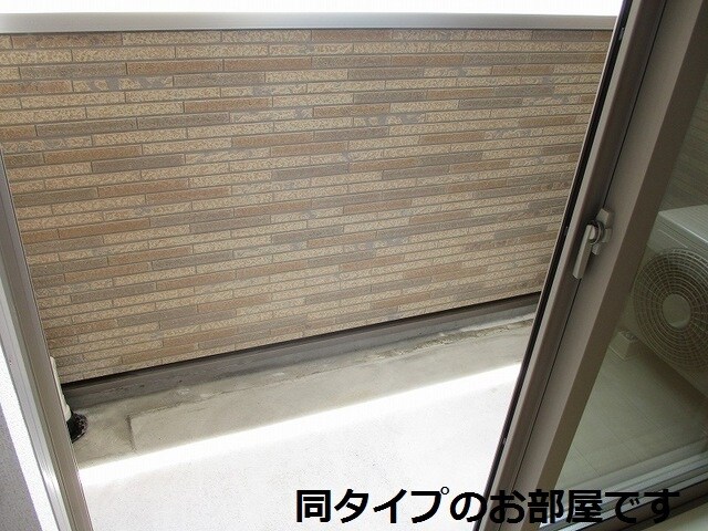 12/20 バルコニー