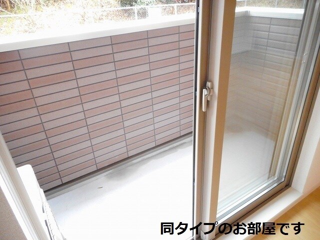 12/20 バルコニー