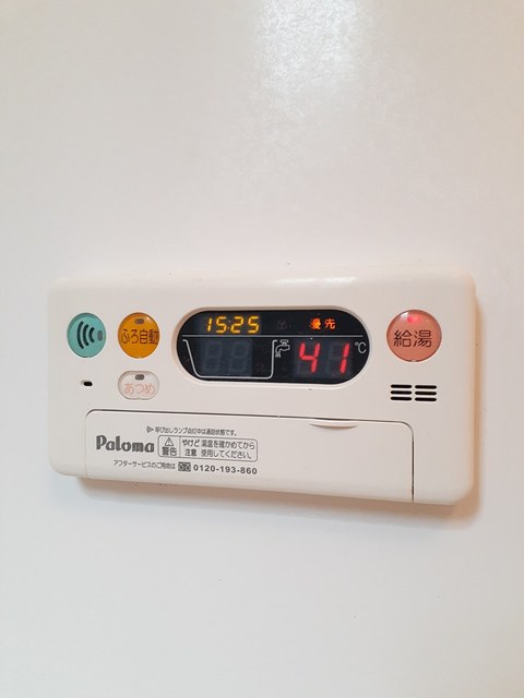 13/20 その他画像