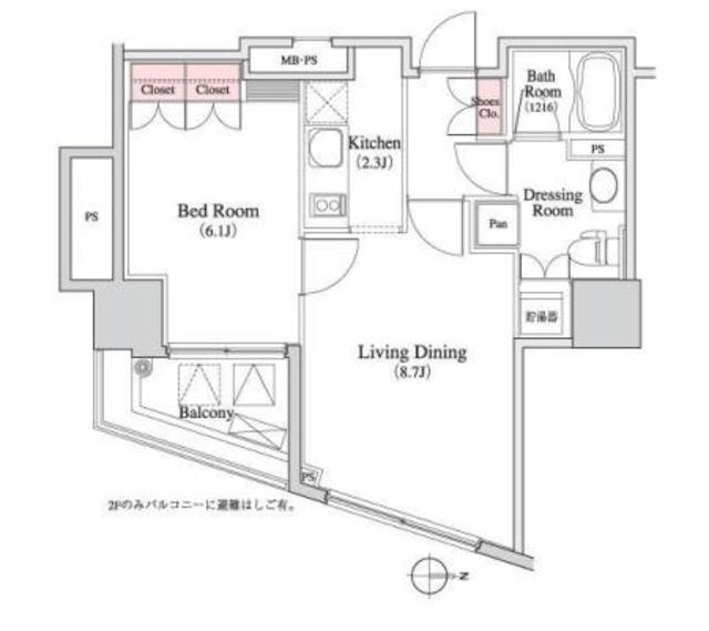 7/10 間取