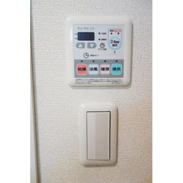 23/30 設備