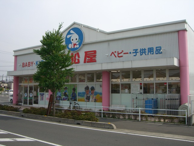 24/30 周辺
