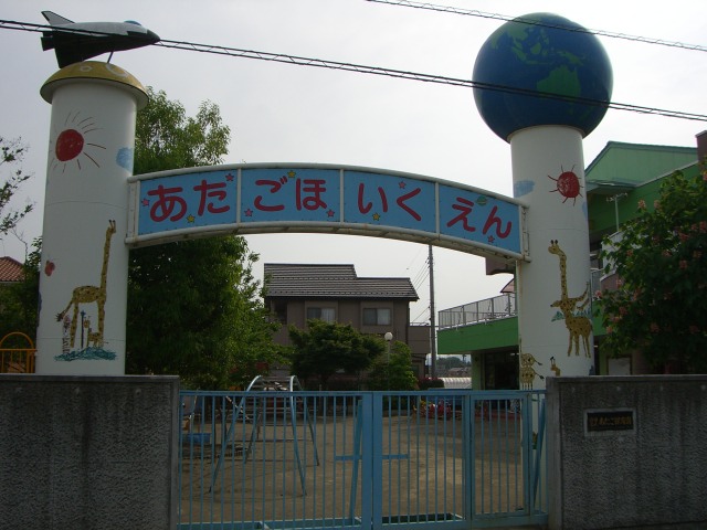 26/30 周辺