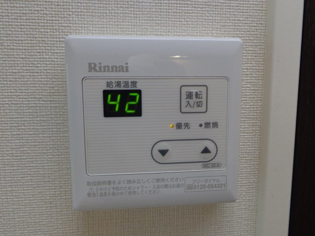 20/30 その他画像