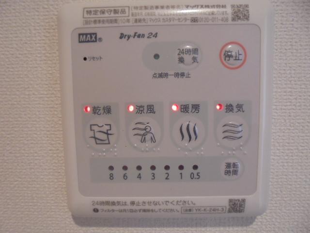 20/30 その他画像