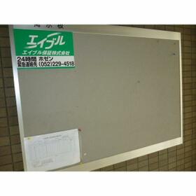 13/20 その他画像