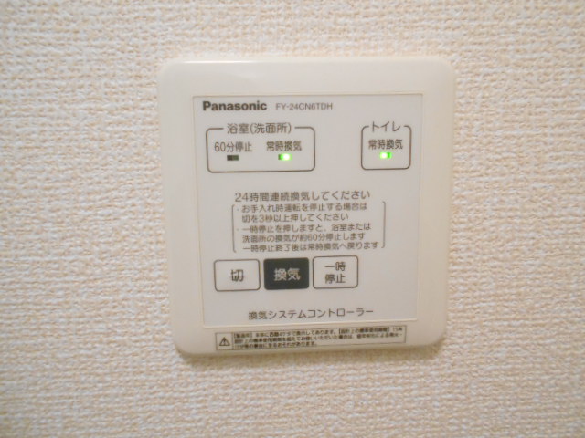 18/23 その他画像
