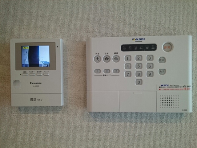 12/20 その他画像