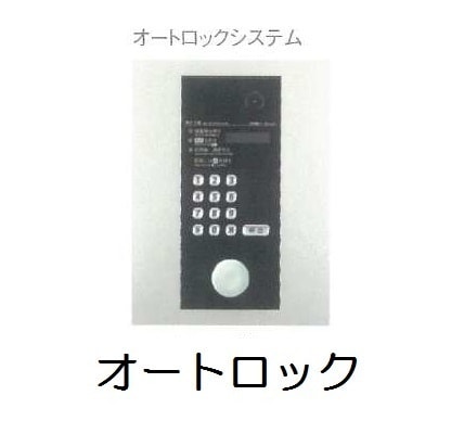 14/20 エントランス