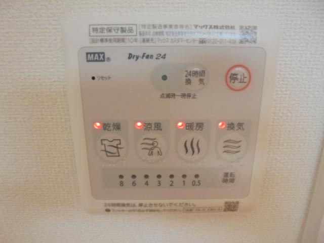 22/29 その他画像