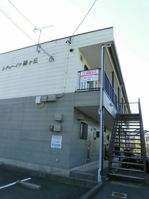 14/24 その他画像