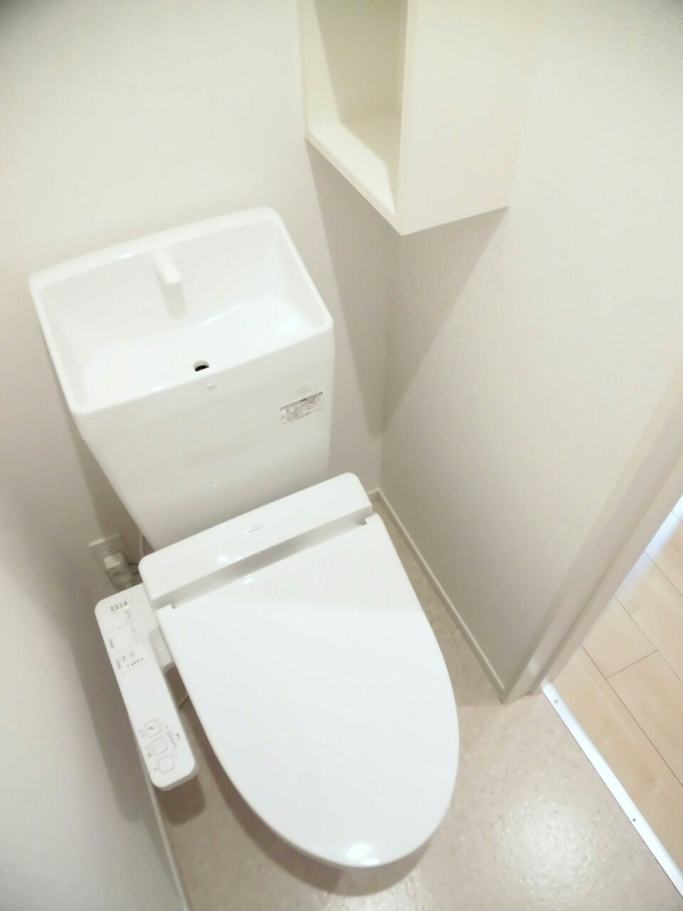 9/23 トイレ
