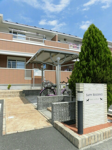 12/20 その他画像