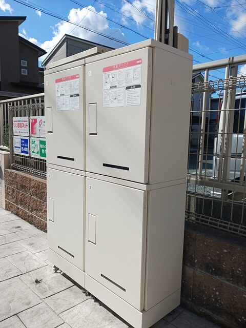 その他画像