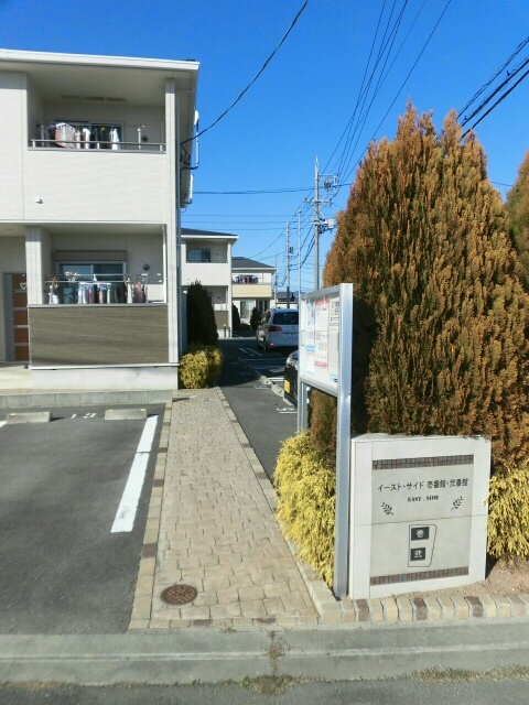 12/24 その他画像