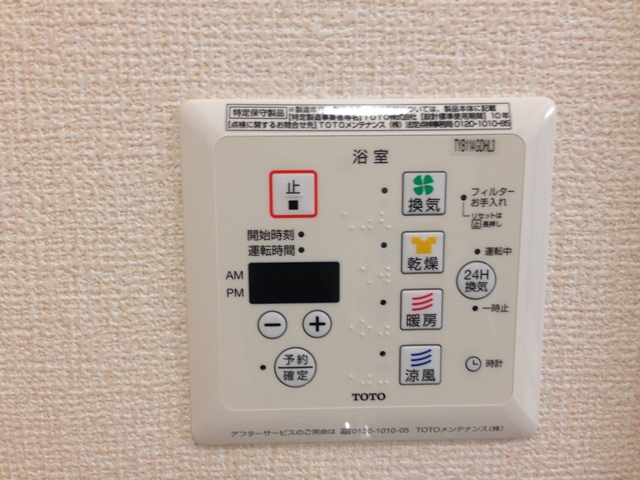 28/30 その他画像