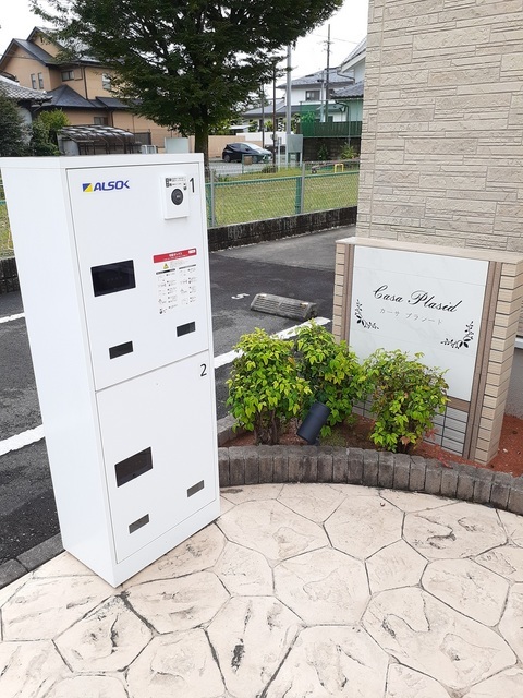 14/24 その他画像