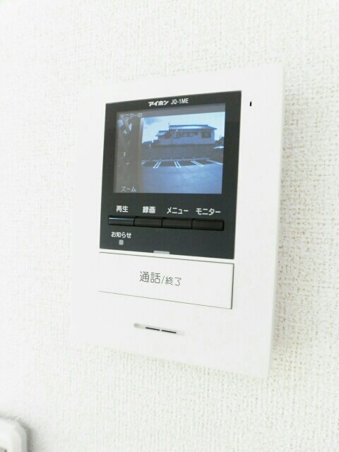 11/20 設備
