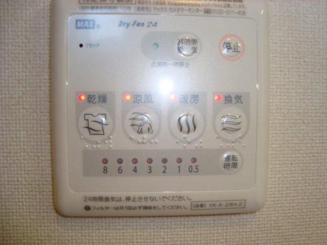 20/30 その他画像