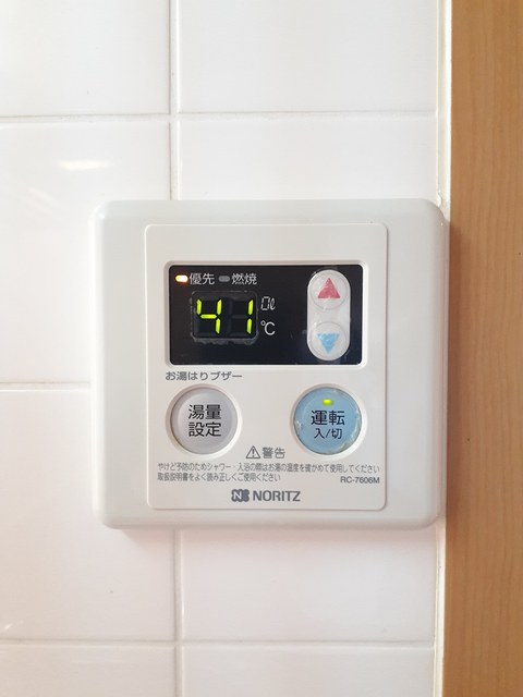 13/20 その他画像